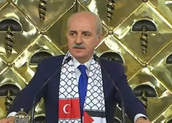 Kurtulmuş'tan, Hamas Siyasi Büro Başkanı'na başsağlığı telefonu
