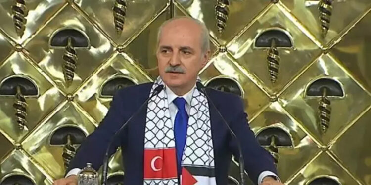 Kurtulmuş'tan, Hamas Siyasi Büro Başkanı'na başsağlığı telefonu