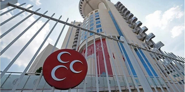 MHP'nin kazandığı belediye sayısı açıklandı
