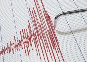 Malatya'da 4.5 büyüklüğünde deprem meydana geldi