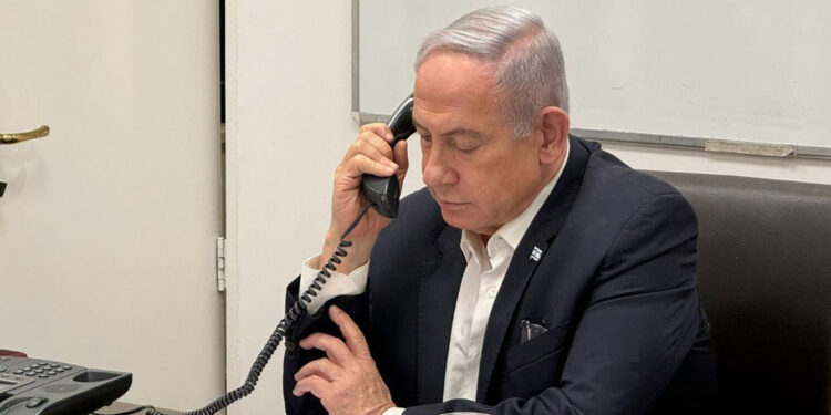 Netanyahu’dan IDF'e yaptırım açıklaması