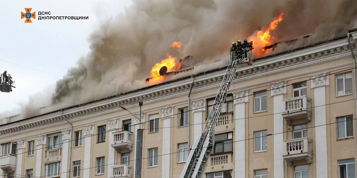 Rusya Dnipropetrovsk'e füze saldırısı düzenledi, füze saldırısında 2’si çocuk olmak üzere 8 kişi yaşamını yitirdi.