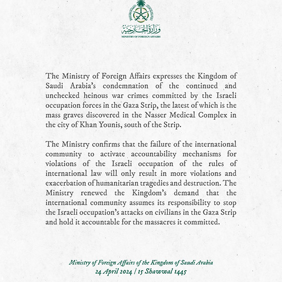 Suudi Arabistan: Gazze'deki toplu mezarlar savaş suçudur