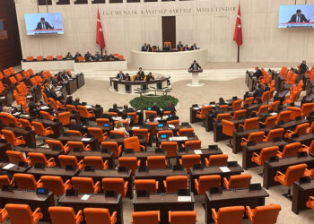 TBMM'de Türkiye'nin İsrail ile ticaretini sürdürmesi tartışması