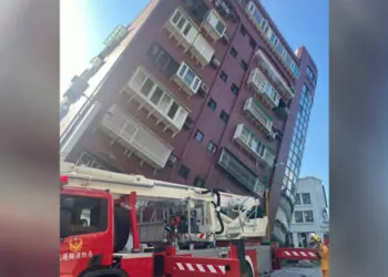 Tayvan'da deprem: 7 ölü, 736 yaralı, 77 kişi kurtarılmayı bekliyor