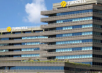 Turkcell'den deprem bölgesinde ‘E-birliktelik’ kampanyasına destek