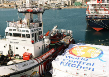 WCK Gazze'deki faaliyetlerine tekrar başlıyor