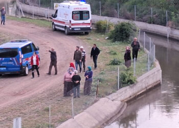 Giresun'da otomobil HES kanalına düştü; 2 kişi kayıp