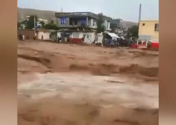 Baglan'da sel; 300 kişi kaybetti