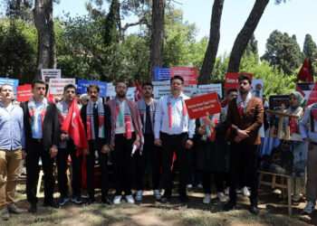 AK Parti İzmir Gençlik Kolları'ndan İsrail protestosu