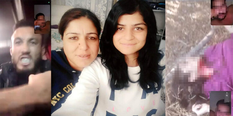 Kayıp kadının kan içinde yatarken fotoğrafı ortaya çıktı