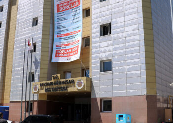 Afyonkarahisar Belediyesi'nde böcek iddialarına takipsizlik