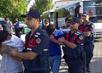 Aydın merkezli 17 ilde siber dolandırıcılık operasyonu