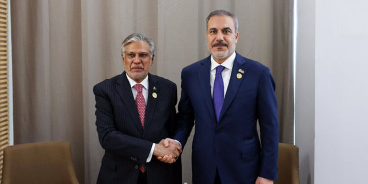 Hakan Fidan Banjul'da temaslarını sürdürüyor