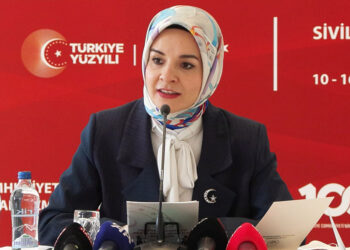 Bakan Göktaş, 'STK'lar ile Buluşma' programında konuştu