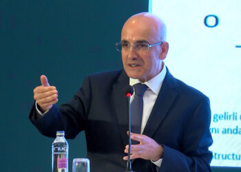 Bakan Şimşek, Merkez Bankacılığı programında konuştu