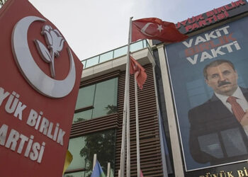 Büyük Birlik Partisi'nde 5 il başkanı görevden alındı