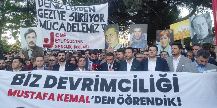 Deniz Gezmiş ve arkadaşları anıldı