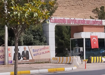 Dicle Elektrik ile Mardin Belediyesi arasında ‘kesinti’ polemiği