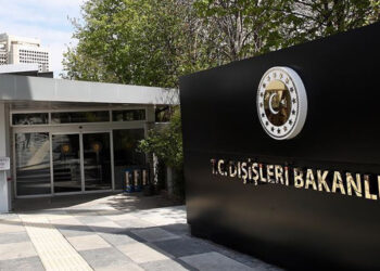 Dışişleri'nden '25 Mayıs Afrika Günü' açıklaması