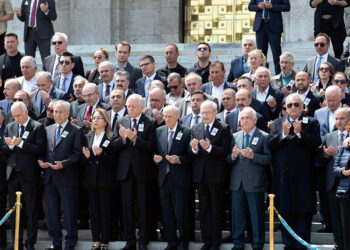 Eski Devlet Bakanı Bekir Aksoy için TBMM'de tören