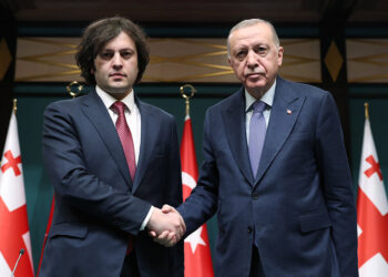 Gürcistan ile dış ticaret hacmini 5 milyar doların üzerine çıkaracağız