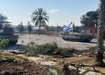 IDF: Refah sınır kapısının Gazze tarafında kontrolü sağladık
