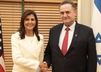 İsrail, ABD'nin eski BM temsilcisi Nikki Haley’ye sahip çıktı