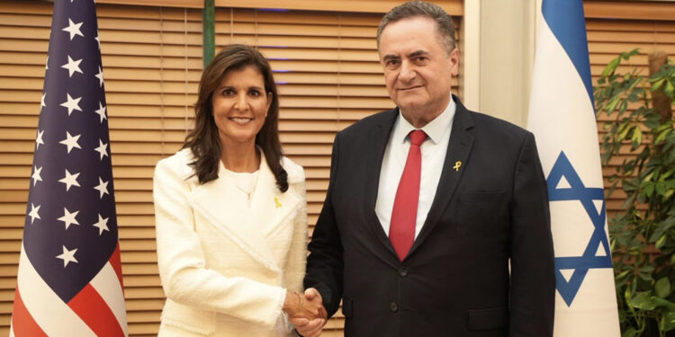 İsrail, ABD'nin eski BM temsilcisi Nikki Haley’ye sahip çıktı