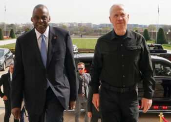 Lloyd Austin, İsrail Savunma Bakanı Gallant ile görüştü