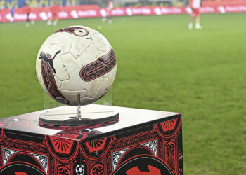 Süper Lig'de yeni sezon tarihleri açıklandı