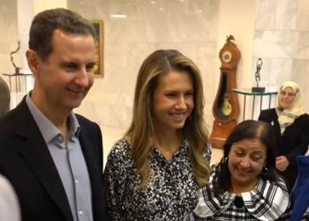 Suriye devlet başkanının eşi Esma Esad'a kanser teşhisi