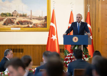 TBMM Başkanı Kurtulmuş, 81 ilden gençlerle bir araya geldi
