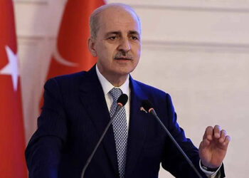 TBMM Başkanı Kurtulmuş'tan İran için taziye mesajı