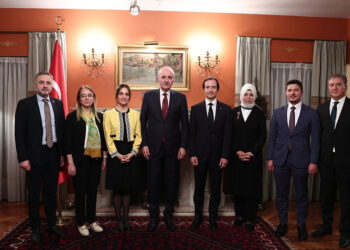 TBMM Başkanı Kurtulmuş'un Meksika temasları