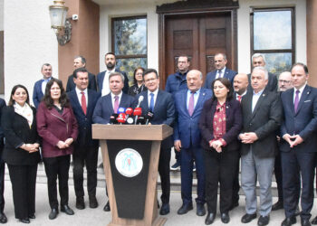 TBMM İliç Maden Kazasını Araştırma Komisyonu, Erzincan'da