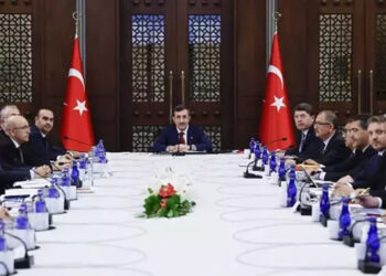 'YOİKK toplantısı' Cevdet Yılmaz başkanlığında yapıldı
