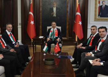 Yerlikaya, Filistin Büyükelçisi Faed Mustafa ile görüştü