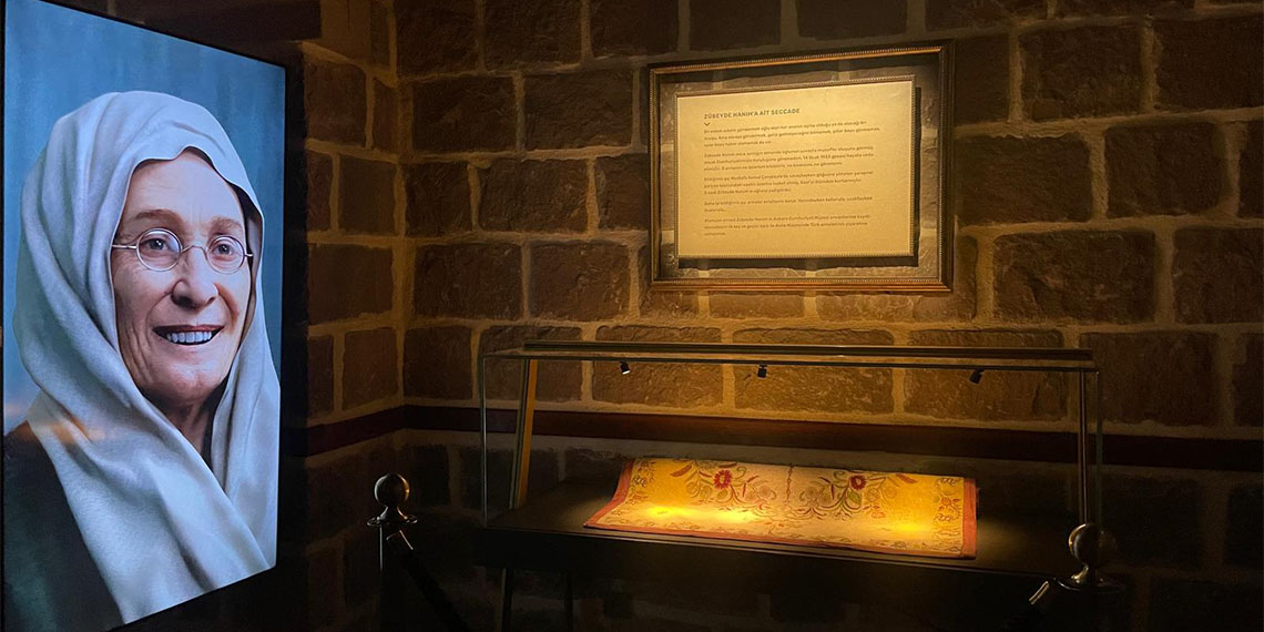 Zübeyde Hanım'ın yüzü 'Anne Müzesi'nde