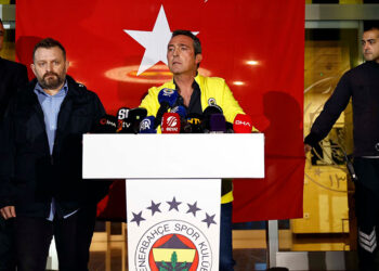 Fenerbahçe Başkanı Ali Koç, PFDK'ya sevk edildi