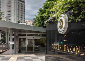 Dışişleri Bakanlığı'ndan Pontus iddialarına yalanlama