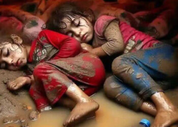 Gazze'de anne olmak