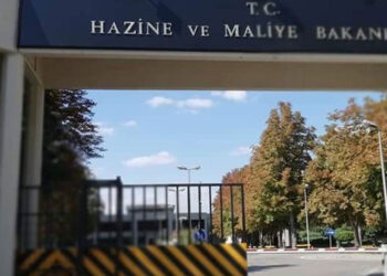 Bakanlıktan 'altın ithalatı' açıklaması