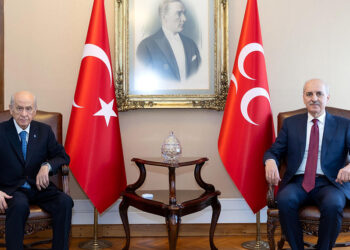 Kurtulmuş'tan Devlet Bahçeli'ye Anayasa ziyareti