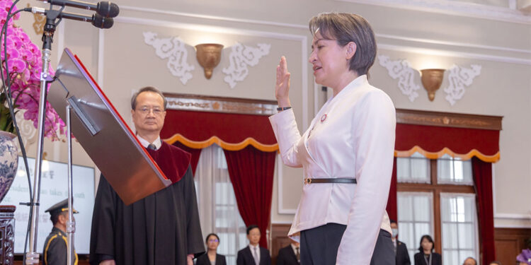 Tayvan lideri yemin ederek göreve başladı