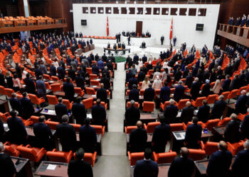TBMM'de 'Kamuda Tasarruf ve Verimlilik Paketi' çalışması