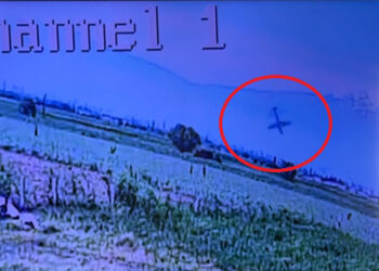 2 pilotun şehit olduğu uçak kazasının yeni görüntüleri ortaya çıktı