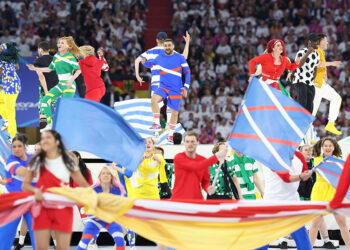 2024 Avrupa Futbol Şampiyonası başladı