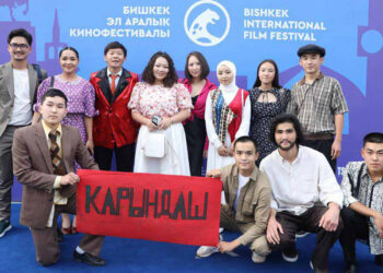 2'nci Bişkek Uluslararası Film Festivali devam ediyor