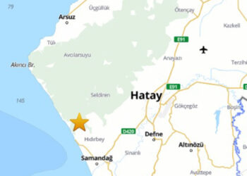Hatay'da 4.1 büyüklüğünde deprem